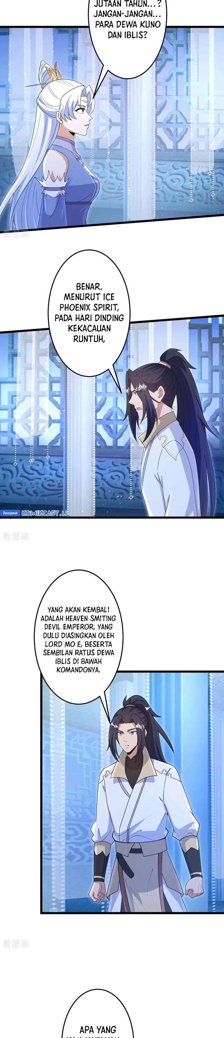 Against the Gods chapter 747
